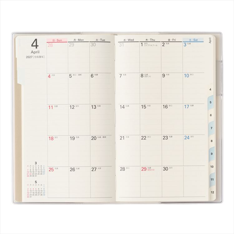 2027年1月始まり手帳 月間 A6 NOLTY アクセス 新書 ホワイト ホワイト