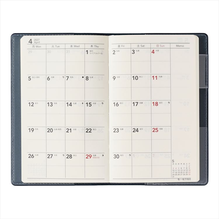 2027年1月始まり手帳 月間 A6 NOLTY バディ コンパクト ネイビー