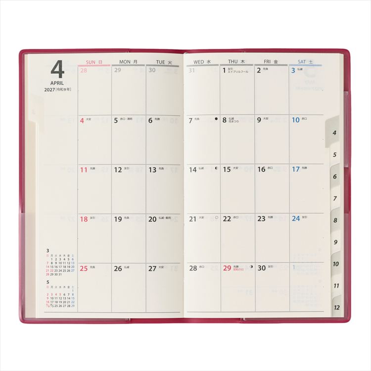 2027年1月始まり手帳 月間 B7 NOLTY 日曜 スリム ェリーレッド チェリーレッド