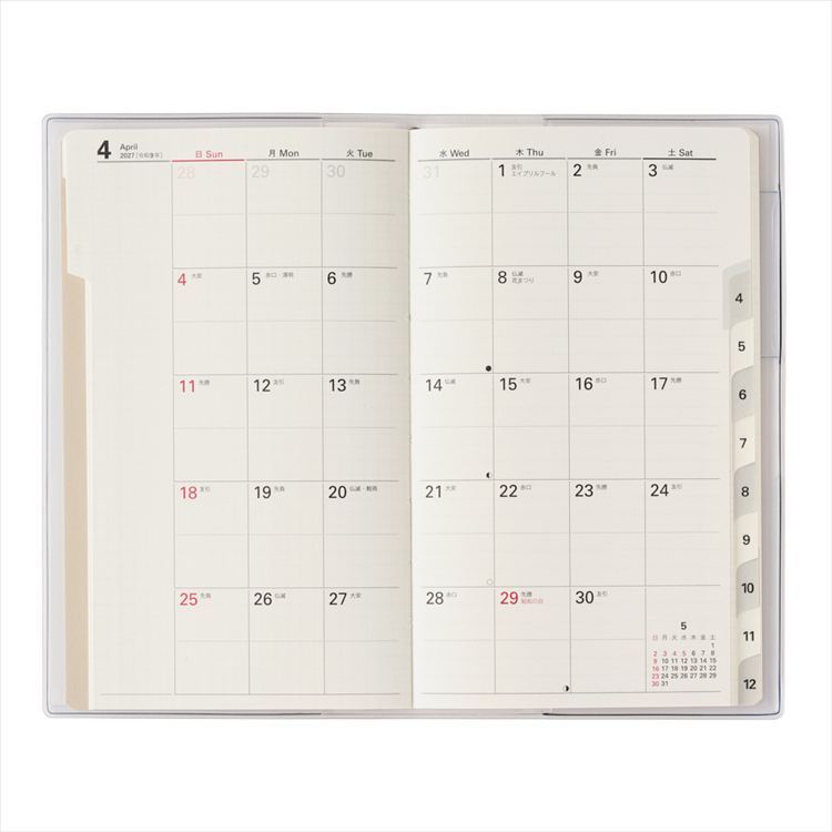 2027年1月始まり手帳 月間 B7 NOLTY アイダにメモ スリム ラベンダー ラベンダー