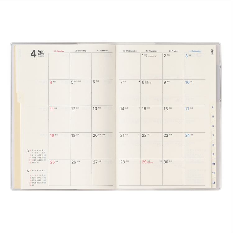 2027年1月始まり手帳 月間 B6 NOLTY 日曜 タータンブルー タータンブルー