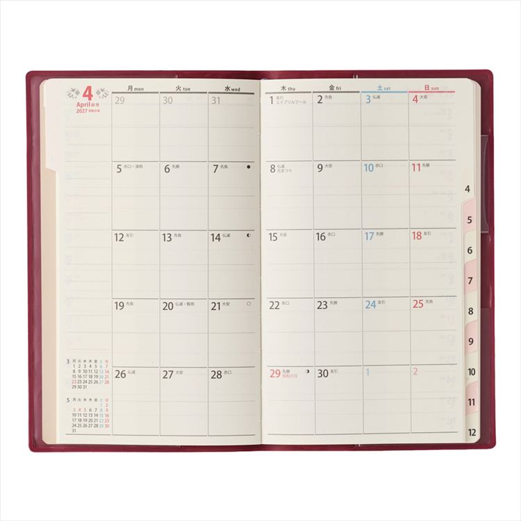 2027年1月始まり手帳 月間 A6 ペイジェム ファミリー 新書 ピンク ピンク