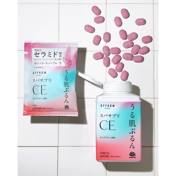 スパサプリCE ピュアリリーの香り 400g: コスメ＆ビューティー