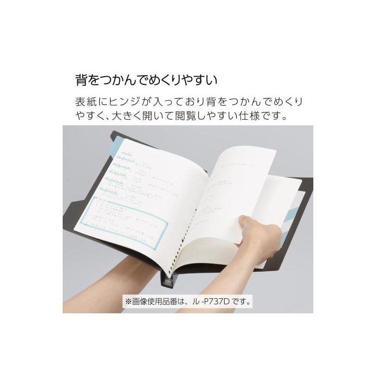 キャンパスインデックスで開けやすいバインダー ６５枚 Ｂ５ 黒(黒): ステーショナリー ロフト公式通販サイト LOFT