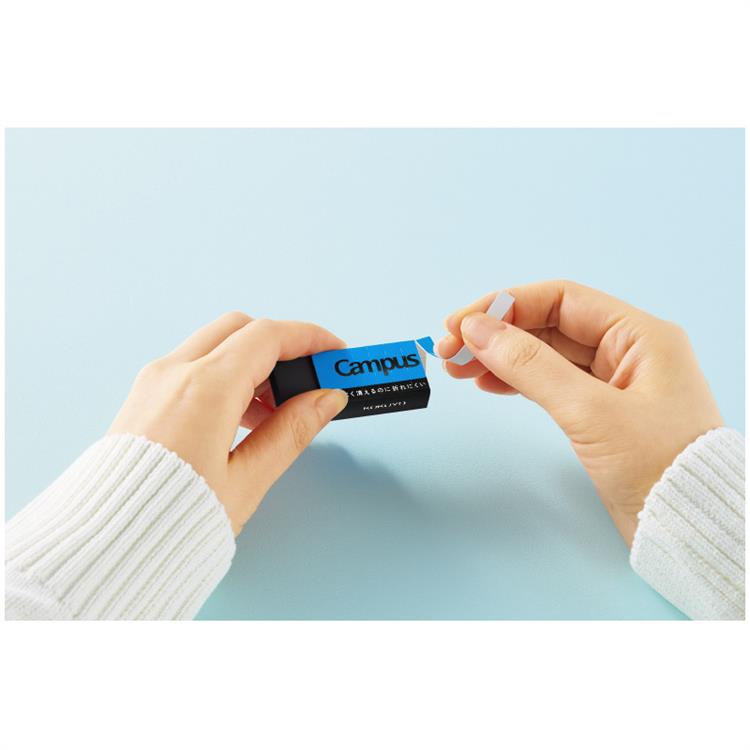 キャンパス よく消えるのに折れにくい消しゴム 長方形 S 黒 5個