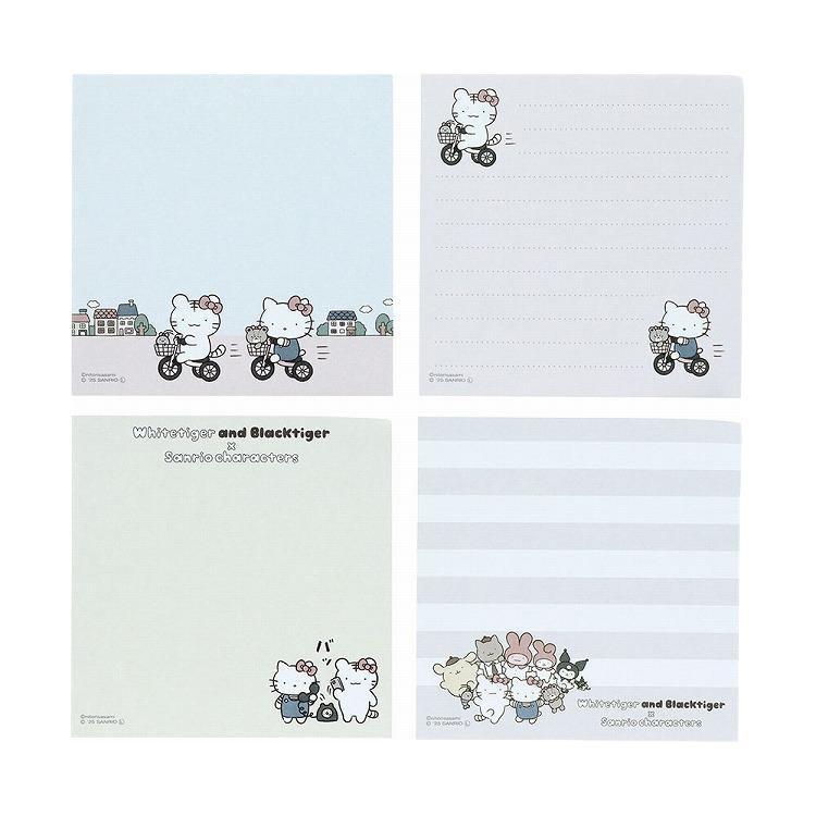 スクエアメモ ホワイトタイガーとブラックタイガー×サンリオキャラクターズ ピンク ピンク