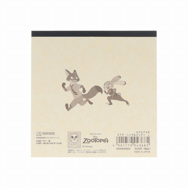 スクエアメモ ズートピア ニック&ジュディ ニック&ジュディ