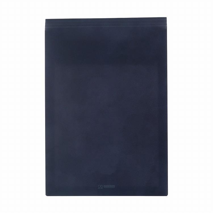 マチ付きファイルケース B5 マットブラック マットブラック