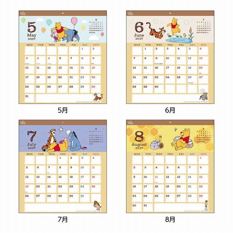 2027年1月始まりカレンダー 壁掛け スクエア くまのプーさん くまのプーさん