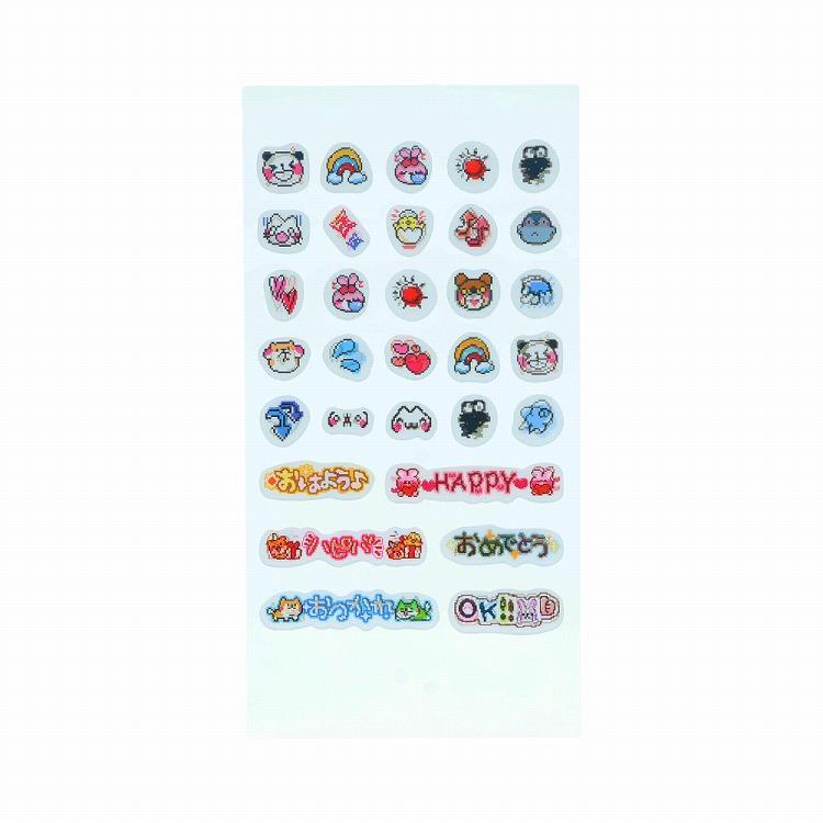 うごく絵文字しーる あにまるにっき あにまるにっき