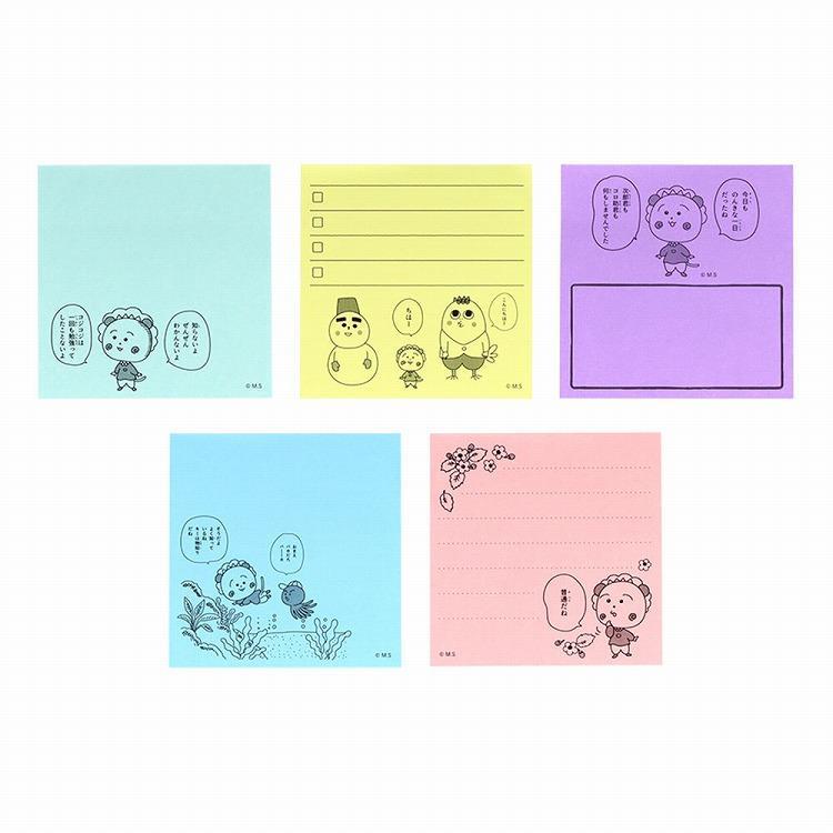 付箋メモ5C コジコジ ピンク ピンク