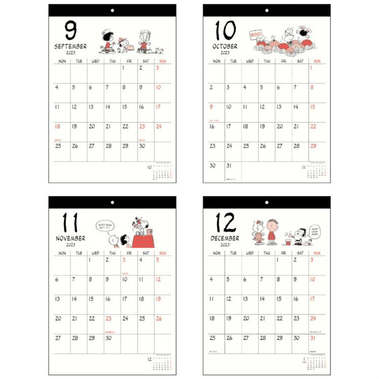 ２０２３年１月始まりカレンダー 壁掛け シンプル スヌーピー ステーショナリー ロフト公式通販サイト Loft