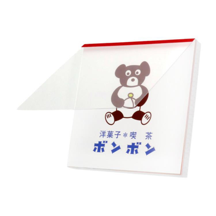 スクエアメモ 街のかわいいお店屋さん 洋菓子喫茶ボンボン: ステーショナリー | ロフト公式通販サイト | LOFT