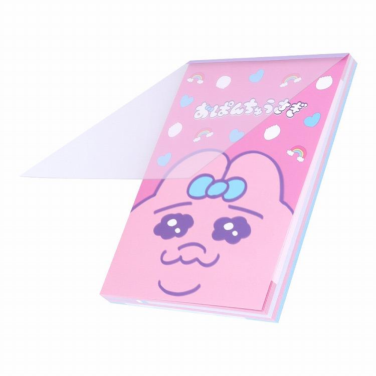 メモ Ａ６ おぱんちゅうさぎ Ａ(おぱんちゅうさぎ Ａ): ステーショナリー | ロフト公式通販サイト | LOFT