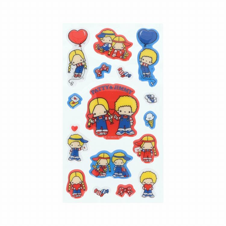 ぷっくりシール レトロ サンリオキャラクターズ パティ&ジミー(パティ
