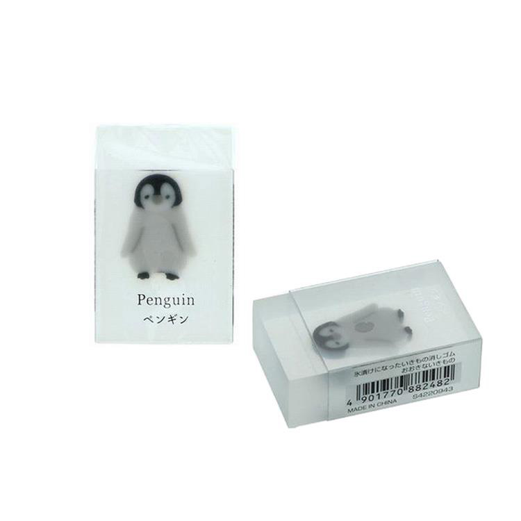 氷漬けになったいきもの消しゴム おおきないきもの ※アソート商品のため柄は選べません おおきないきもの