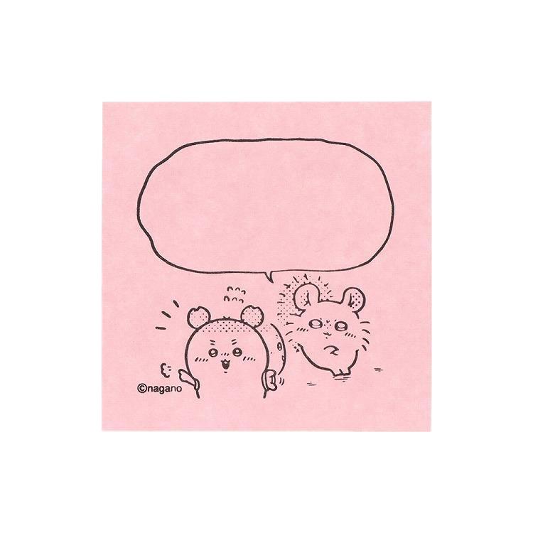 メモポン ちいかわ お宝 お宝