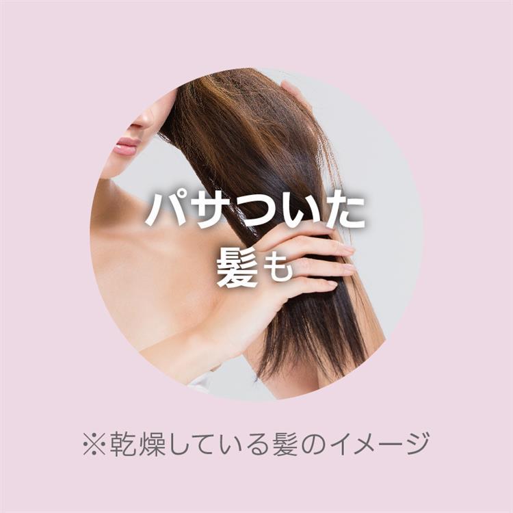 うるツヤスタイル シャンプー トリートメント サシェセット １０ｇ＋１０ｇ: コスメ＆ビューティー | ロフト公式通販サイト | LOFT