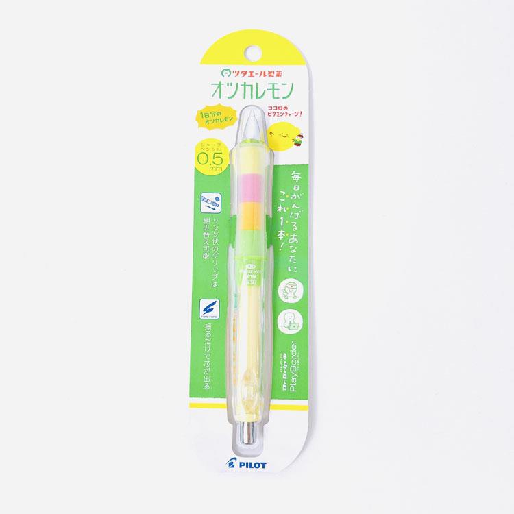 ツタエール製薬 ｄｒ グリップ プレイボーター シャープペン ０ ５ｍｍ イエロー ステーショナリー ロフト公式通販サイト Loft