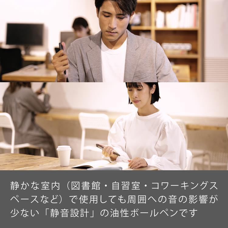 カルム 多機能ペン(2色ボールペン・シャープペン) 0.7mm 油性 グレー グレー