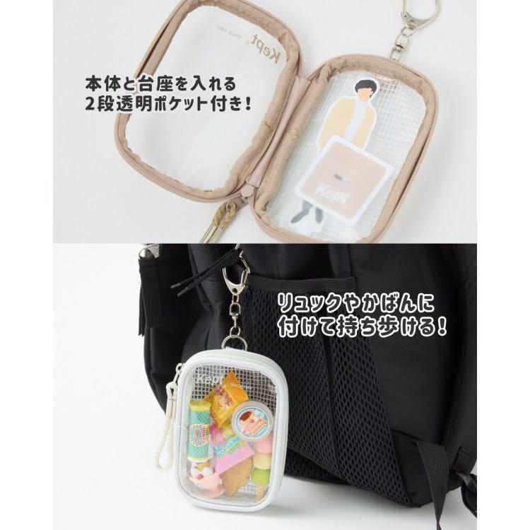 Kept ミニアクスタケース イエロー イエロー