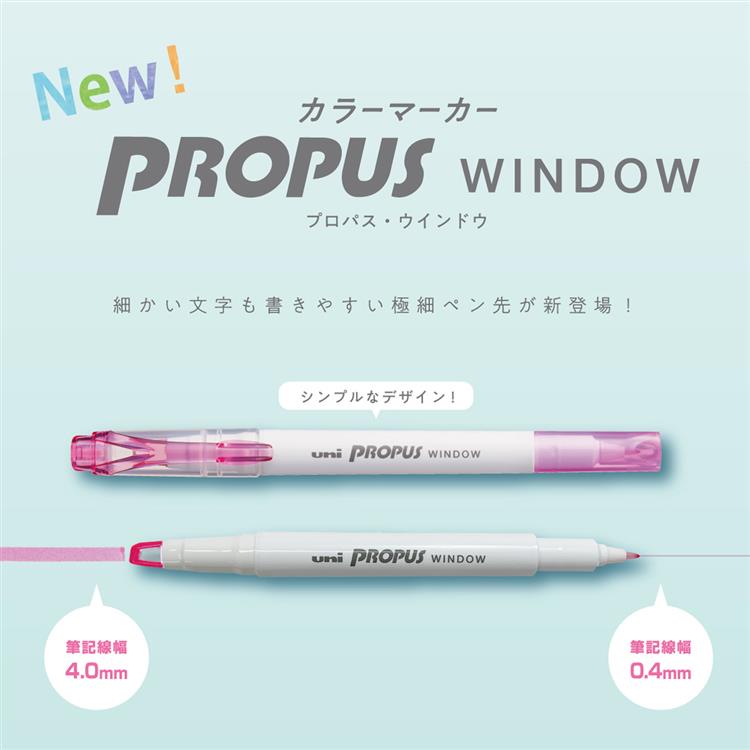 ハロウィン蛍光カラーペン8個マジックペンセット取り外し