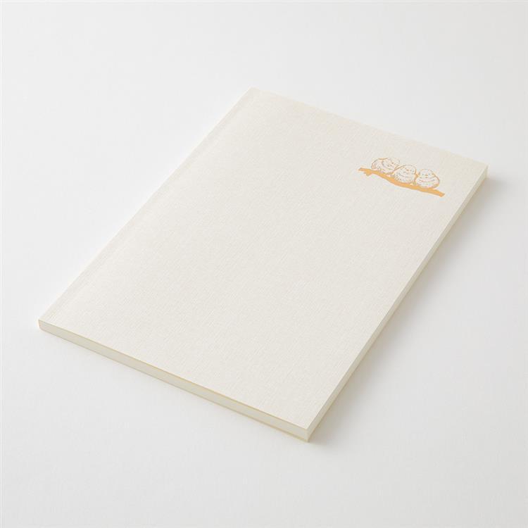 おはよう日記 おはよう