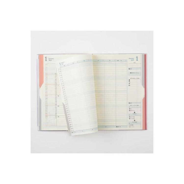 ２０２２年１０月始まり手帳 月間 ｂ６ ダブルスケジュール マネー ピンク ステーショナリー ロフト公式通販サイト Loft