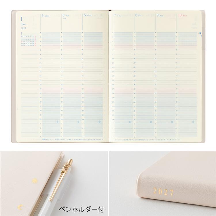 2026年12月始まり手帳 週間バーチカル B6 アイボリー アイボリー