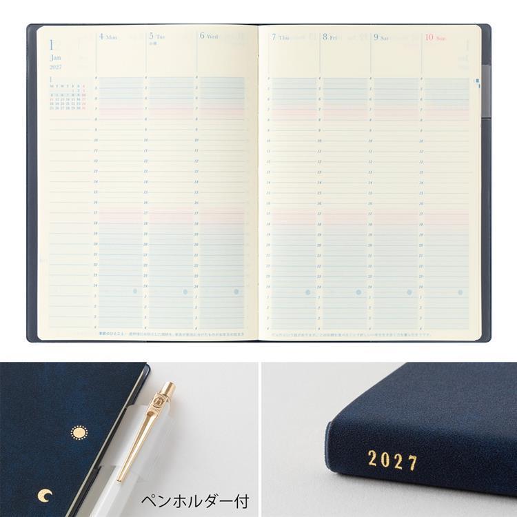 2026年12月始まり手帳 週間バーチカル B6 紺 紺