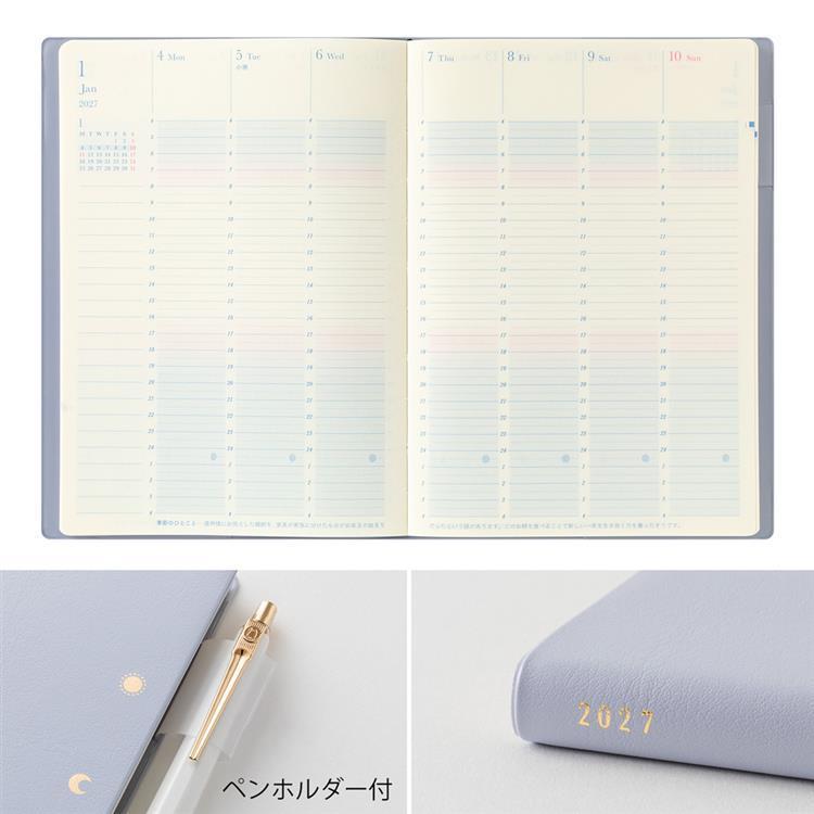 2026年12月始まり手帳 週間バーチカル B6 薄紫 薄紫