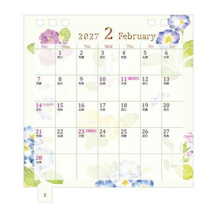 2027年1月始まりカレンダー S 卓上 リング カントリータイム 花柄 カントリータイム 花柄