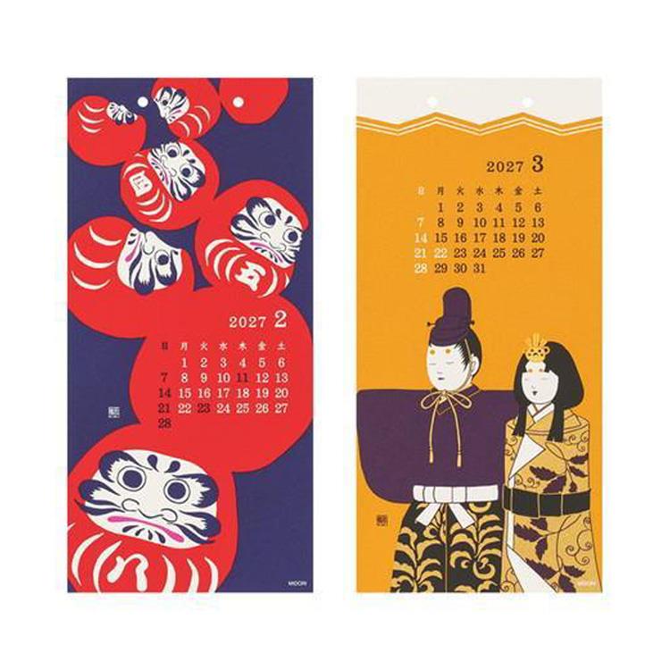 2027年1月始まりカレンダー S 壁掛け 越前和紙 風物柄 風物柄