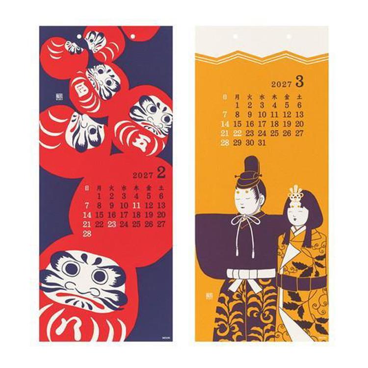 2027年1月始まりカレンダー L 壁掛け 越前和紙 風物柄 風物柄