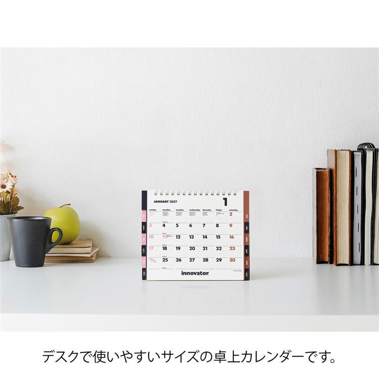 2027年1月始まりカレンダー イノベーター 卓上 M