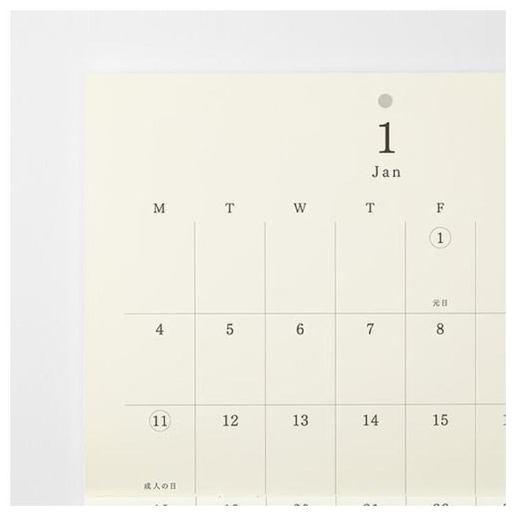 2027年1月始まり MDカレンダー 壁掛け A4 二つ折り アイボリー