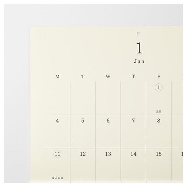 2027年1月始まり MDカレンダー 壁掛け A3 二つ折り アイボリー