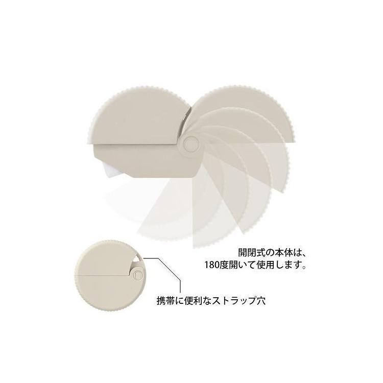 ダンボールカッター ベージュ ベージュ