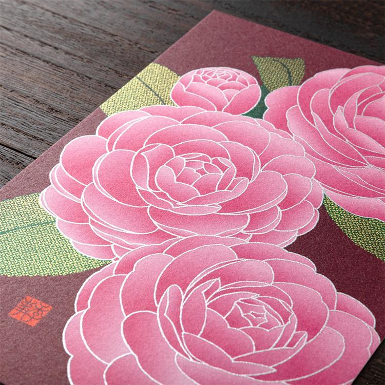 冬柄ポストカード 乙女椿柄 乙女椿柄