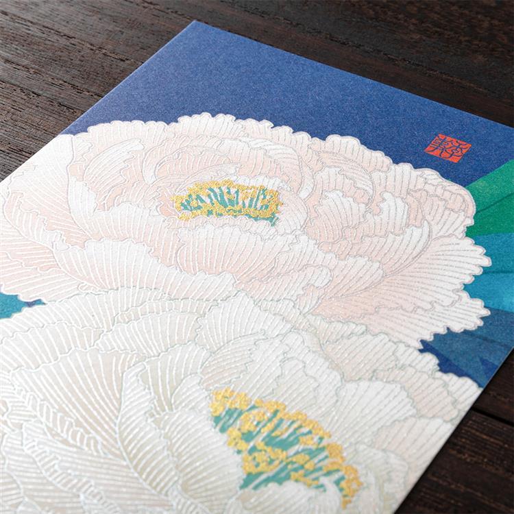 冬柄ポストカード 寒牡丹柄 寒牡丹柄