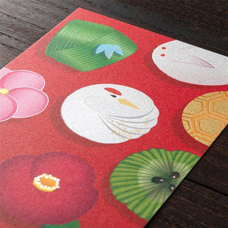 冬柄ポストカード 冬の和菓子柄 冬の和菓子柄