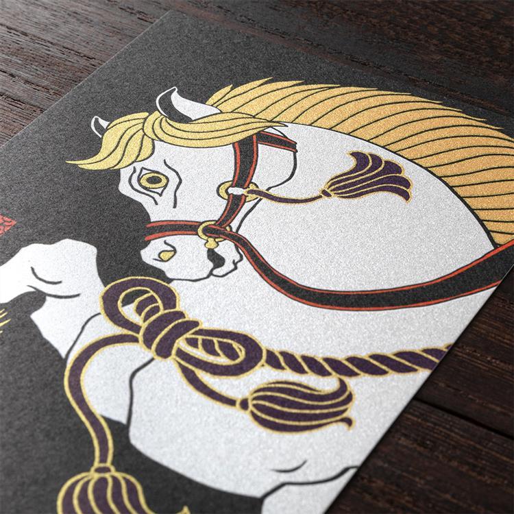 冬柄ポストカード 白馬柄 白馬柄