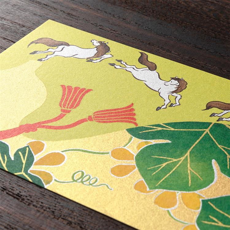 冬柄ポストカード 瓢箪から駒柄 瓢箪から駒柄