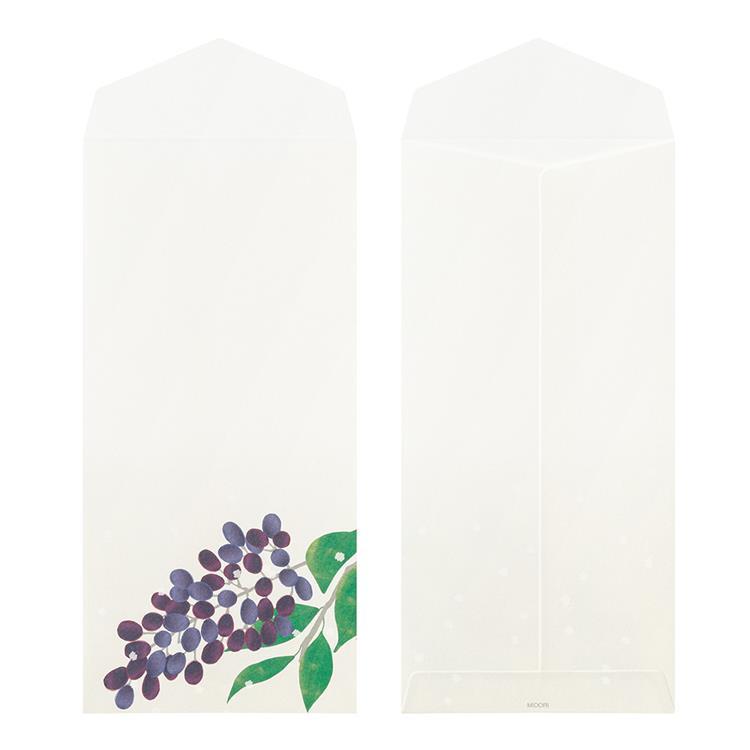 冬柄封筒 冬の実柄 冬の実柄