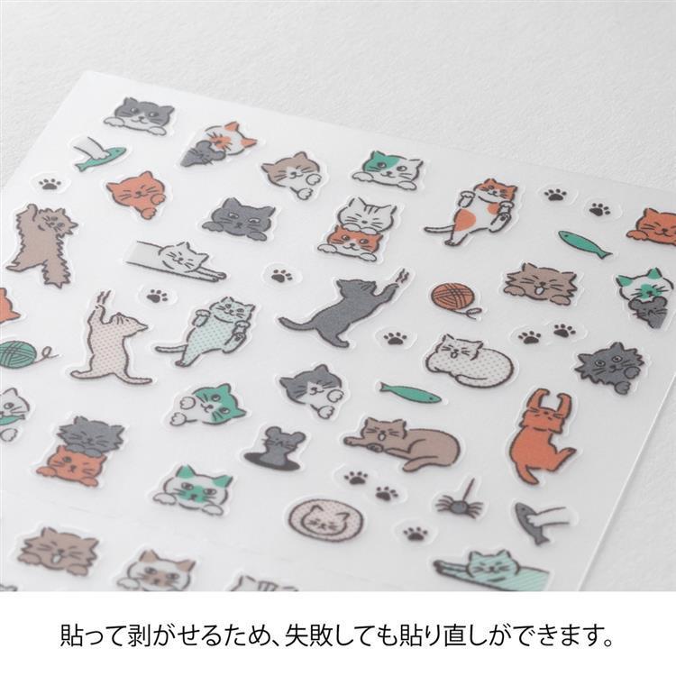シール 罫線 ネコ ネコ