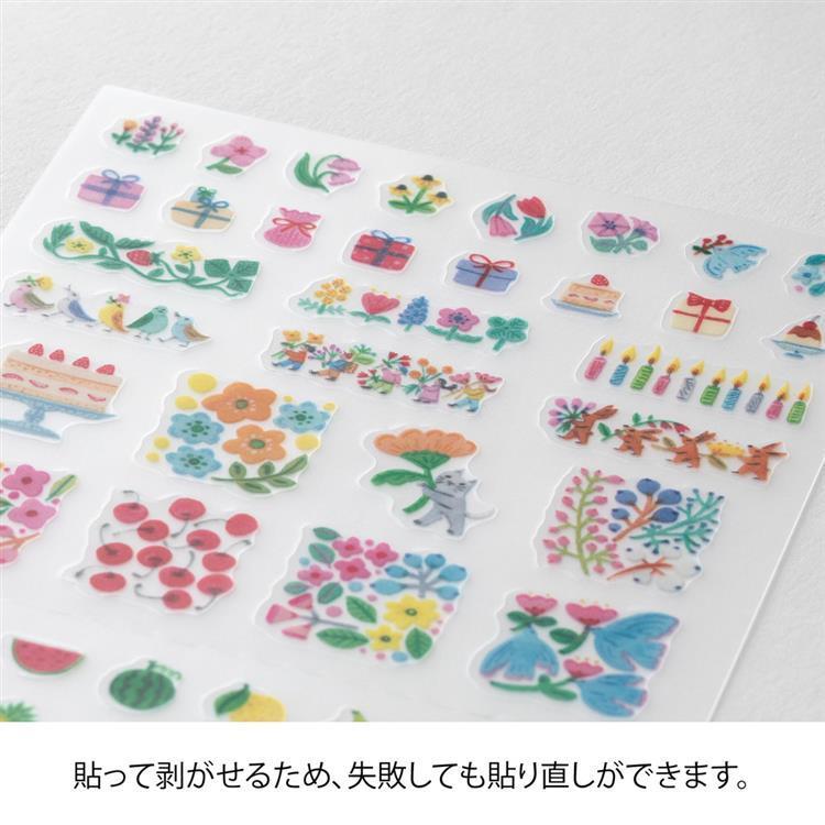 シール 余白 花 花