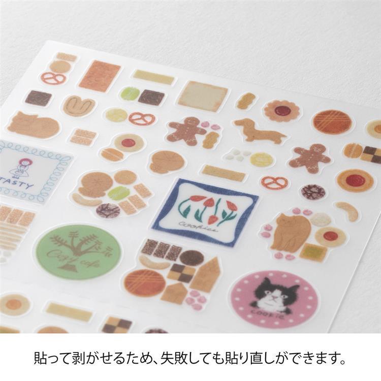 シール 余白 クッキー クッキー