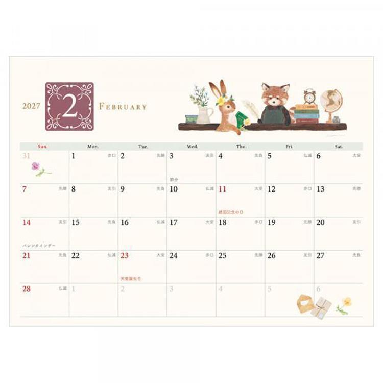 2027年1月始まりカレンダー 卓上 RESSA PANDA RESSA PANDA