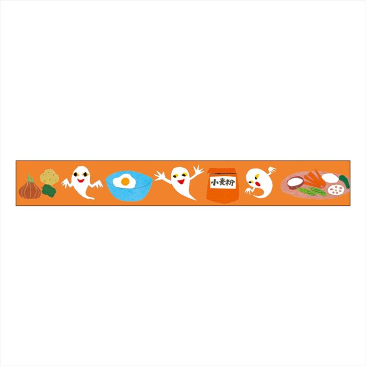 透明マスキングテープ 橙 せなけいこ: ステーショナリー | ロフト公式通販サイト | LOFT