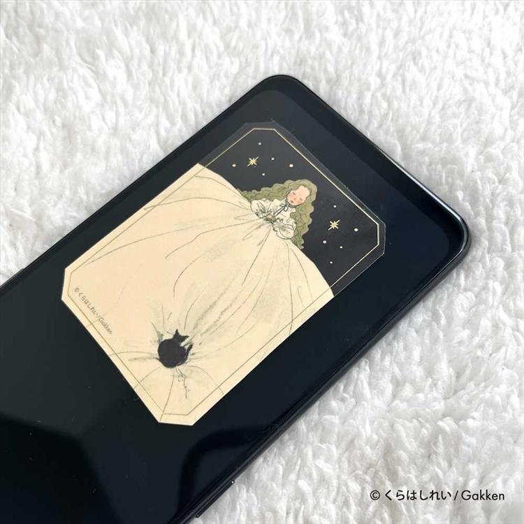 ステッカー くらはしれい ベッド ベッド